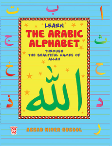 learn Arabic, Arabic alphabets made easy, Arabic for kids learn Arabic, Arabic alphabets made easy, Arabic for kids