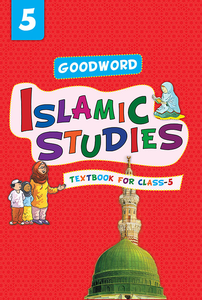 islamic studies for grade 5, grade 5 islamic books, islamic studies textbook islamic studies for grade 5, grade 5 islamic books, islamic studies textbook