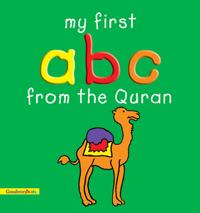 abc arabic book, arabic and english book, arabic book for children abc arabic book, arabic and english book, arabic book for children