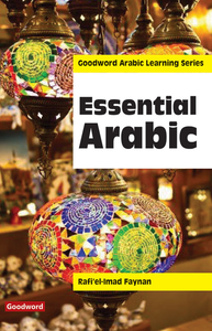 easy Arabic learning, Arabic Madinah reader, Complete Arabic