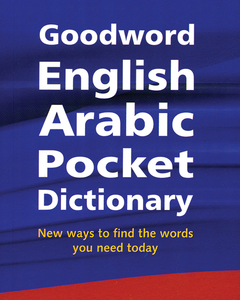English–Arabic Dictionary, Arabic Dictionary & Translator, pocket Arabic dictionary English–Arabic Dictionary, Arabic Dictionary & Translator, pocket Arabic dictionary