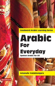 every day Arabic, Arabic for every day, Arabic learning for all every day Arabic, Arabic for every day, Arabic learning for all