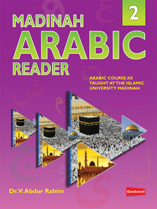 Madinah Arabic Reader Book 2 Madinah Arabic Reader Book 2