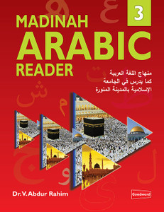 Madinah Arabic Reader Book 3 Madinah Arabic Reader Book 3