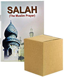 Salah the Muslim Prayer (Color; Pocket Size 3.3" x 4.5") BULK PACK OF 50 COPIES Salah the Muslim Prayer (Color; Pocket Size 3.3" x 4.5") BULK PACK OF 50 COPIES