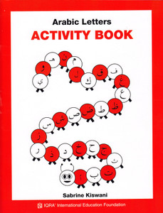 Arabic Letters Activity Book Arabic Letters Activity Book