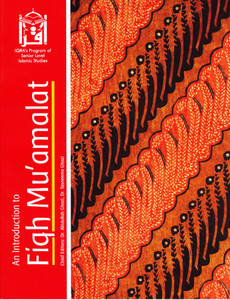 Fiqh Mu'amalat-An Introduction to Fiqh Mu'amalat-An Introduction to