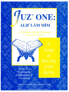 Juz' One Alif Lam Mim Juz' One Alif Lam Mim