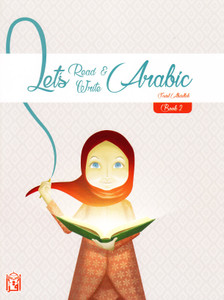 Let's Read & Write Arabic Book Two