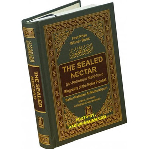 Al Raheeq Al Makhtum (The Sealed Nectar) DS Al Raheeq Al Makhtum (The Sealed Nectar) DS