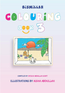 Bismillah  - Coloring Book 3