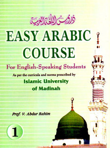 Easy Arabic Course Vol.1 for English-Speaking Students Easy Arabic Course Vol.1 for English-Speaking Students