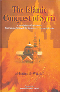 Islamic Conquest of Syria