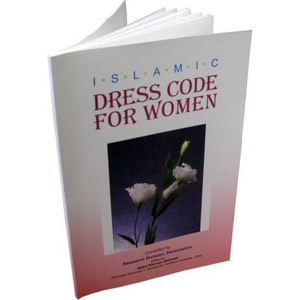 Islamic Dress Code for Women Islamic Dress Code for Women