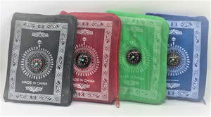 Travel Prayer Mat with Compass Qibla finder Travel Prayer Mat with Compass Qibla finder