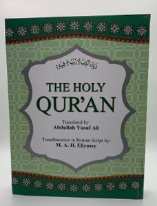 Roman Transliteration of the Holy Qur'an with Arabic Text & English Translation - Two Color Roman Transliteration of the Holy Qur'an with Arabic Text & English Translation - Two Color