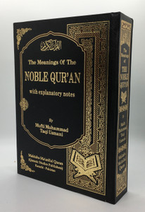 The Meaning of Noble Quran with Explanatory Note in English Taqi Usmani