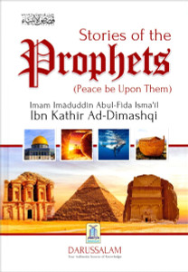 Stories of the Prophets - Hardback Stories of the Prophets - Hardback