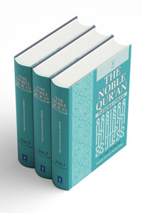 Noble Qur'an (Tafseer-e-Usmani 3 Vol. Set) Noble Qur'an (Tafseer-e-Usmani 3 Vol. Set)
