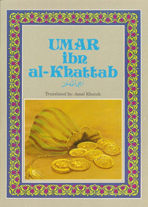 Umar ibn al-Khattab Umar ibn al-Khattab