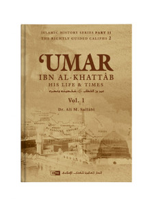 ‘Umar ibn al-Khattâb: His Life and Times (2 Vols.) ‘Umar ibn al-Khattâb: His Life and Times (2 Vols.)