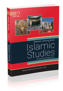 Islamic Studies Level 2 (Revised & Enlarged Edition) Islamic Studies Level 2 (Revised & Enlarged Edition)