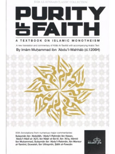 Purity of Faith Purity of Faith