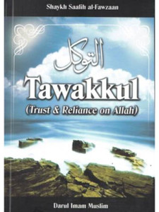 Tawakkul (Trust & Reliance on Allah) PB