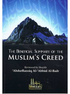 The Beneficial Summary of the Muslim's Creed PB The Beneficial Summary of the Muslim's Creed PB