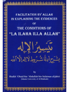 The Conditions of Laa ilaha illa Allah PB The Conditions of Laa ilaha illa Allah PB