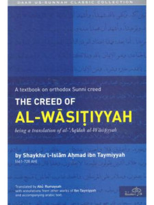 The Creed of al-Waasitiyyah The Creed of al-Waasitiyyah
