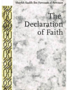 The Declaration of Faith The Declaration of Faith