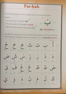 Qa'idah And Tajweed Learn the Art and Science of Beautiful Qur'an Recitation Qa'idah And Tajweed Learn the Art and Science of Beautiful Qur'an Recitation