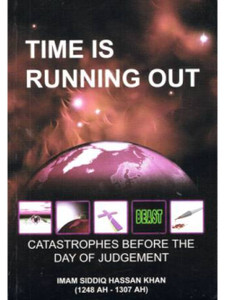 Time is Running Out Time is Running Out