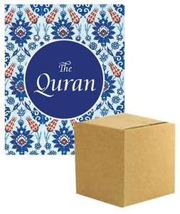 The Quran Translation by Maulana Wahiduddin Khan (English Only) CASE OF 78 COPIES, buy in bulk The Quran Translation by Maulana Wahiduddin Khan (English Only) CASE OF 78 COPIES, buy in bulk