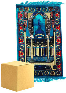 Prayer Rug Box of 30 (Assorted Designs) (Prayer Rugs) CASE of 30 RUGS (BULK) Prayer Rug Box of 30 (Assorted Designs) (Prayer Rugs) CASE of 30 RUGS (BULK)