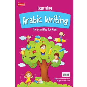 Learning Arabic Writing Fun Activities For Kids By Ed. Saniyasnain Khan Learning Arabic Writing Fun Activities For Kids By Ed. Saniyasnain Khan