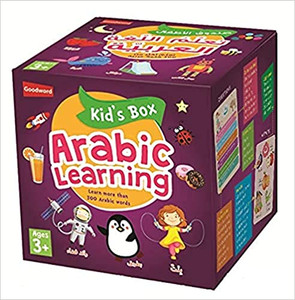 Kids Box: Arabic Learning (Ages 3+) By Saniyasnain Khan Kids Box: Arabic Learning (Ages 3+) By Saniyasnain Khan
