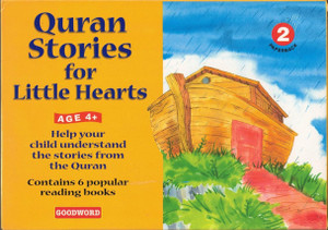 My Quran Stories for Little Hearts Gift Box-2 By Saniyasnain Khan My Quran Stories for Little Hearts Gift Box-2 By Saniyasnain Khan