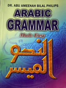 ARABIC GRAMMAR ARABIC GRAMMAR