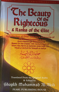 THE BEAUTY OF THE RIGHTEOUS THE BEAUTY OF THE RIGHTEOUS