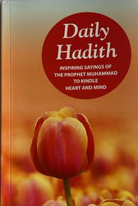 DAILY HADITH DAILY HADITH
