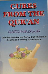 CURES FROM THE QUR’AN