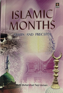 Islamic Months Islamic Months