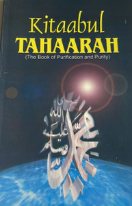 Kitaabul Tahaarah Kitaabul Tahaarah
