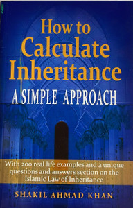 HOW TO CALCULATE INHERITANCE A SIMPLE APPROACH HOW TO CALCULATE INHERITANCE A SIMPLE APPROACH