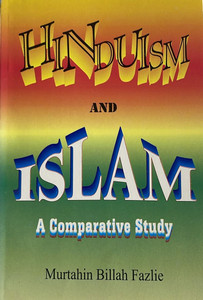 Hinduism And Islam