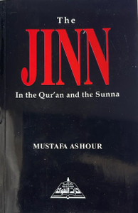 The Jinn The Jinn