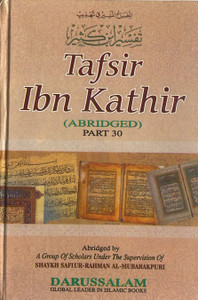 Tafsir Ibn Kathir Tafsir Ibn Kathir