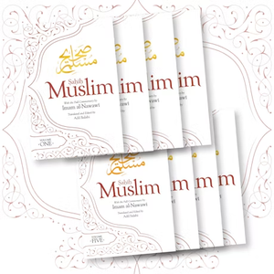 Sahih Muslim (Volumes 1-9): With the Commentary by Imam Nawawi (Al-Minhaj bi Sharh Sahih Muslim) 1-9 Sahih Muslim (Volumes 1-9): With the Commentary by Imam Nawawi (Al-Minhaj bi Sharh Sahih Muslim) 1-9